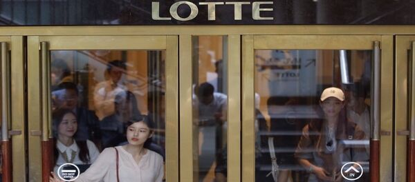 Lotte Group - 俄罗斯卫星通讯社