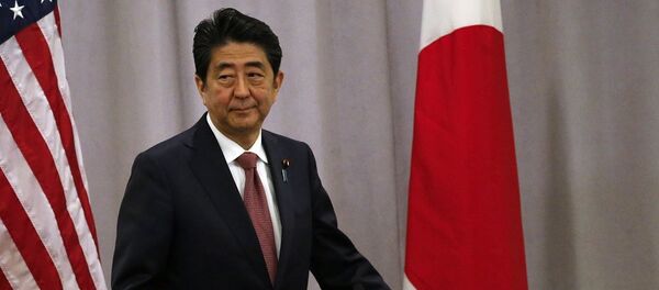 中国外交部:日美互动不应给地区稳定带来负面影响 中国外交部:日美互动不应给地区稳定带来负面影响 - 俄罗斯卫星通讯社