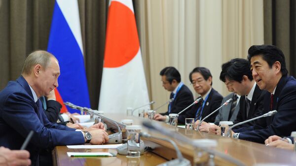 俄总统普京和日本首相安培晋三的会晤/资料图片/ - 俄罗斯卫星通讯社
