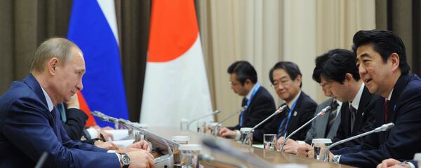 克宮:俄日將繼續為締結和平條約進行談判 克宮:俄日將繼續為締結和平條約進行談判 - 俄羅斯衛星通訊社