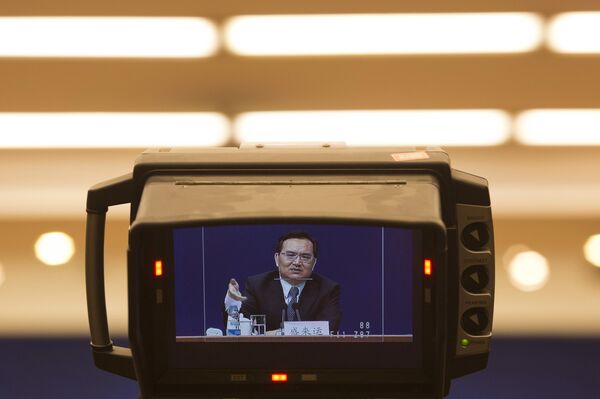 中华人民共和国国家统计局 - 俄罗斯卫星通讯社