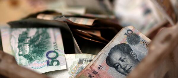 人民币 - 俄罗斯卫星通讯社