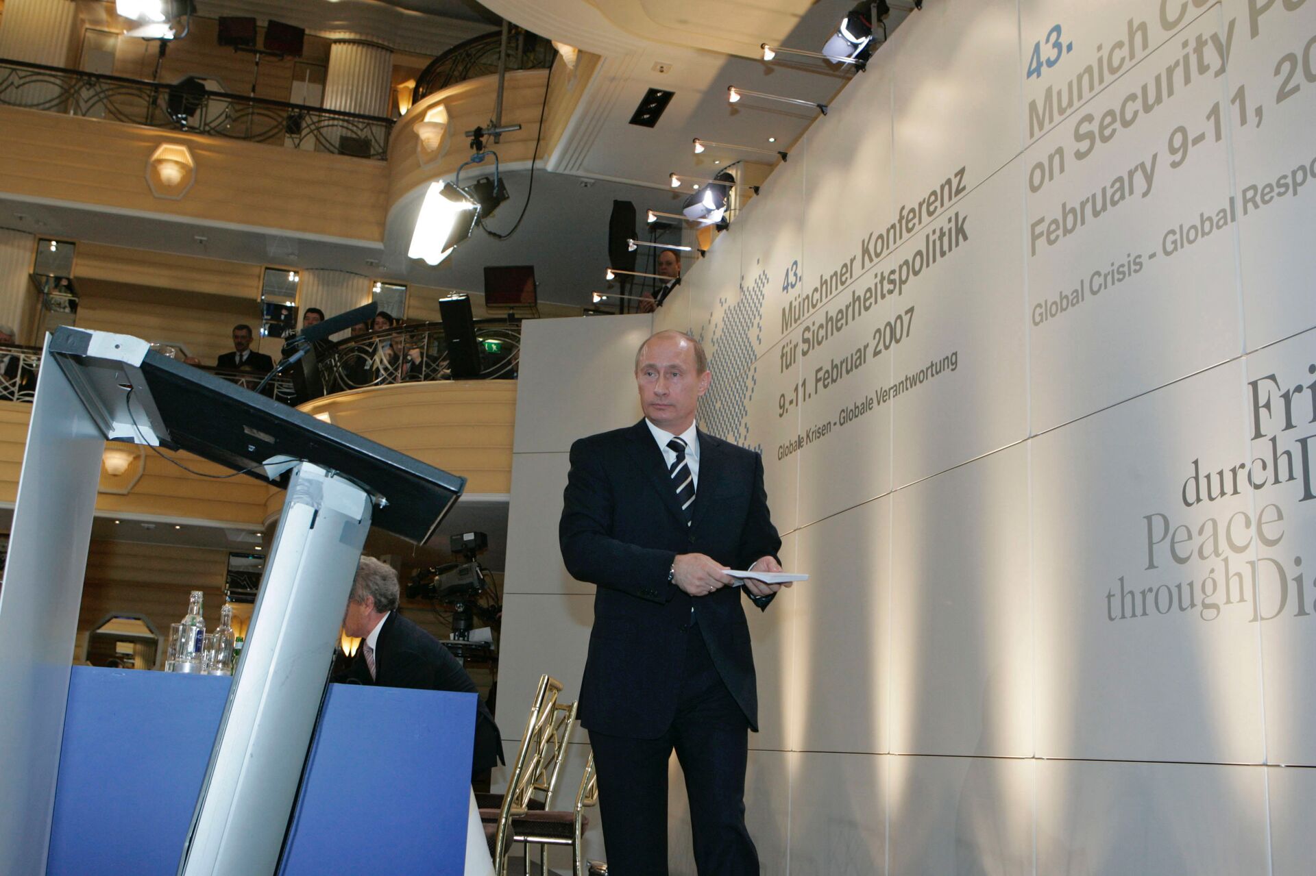 Russian President Vladimir Putin before his addressing the 43rd Munich Conference in 2007 - 俄罗斯卫星通讯社, 1920, 11.02.2026