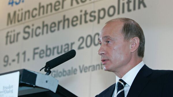 俄罗斯总统普京2007年在慕尼黑演讲 - 俄罗斯卫星通讯社