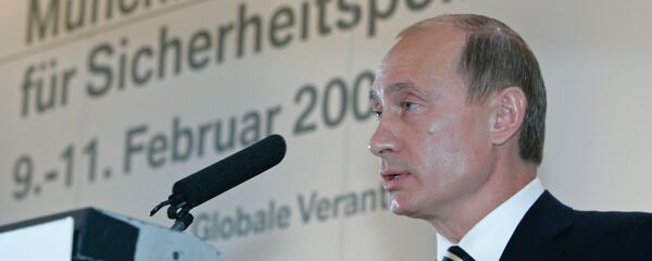 俄羅斯總統普京曾在2007年慕尼黑安全政策會議上出席 - 俄羅斯衛星通訊社