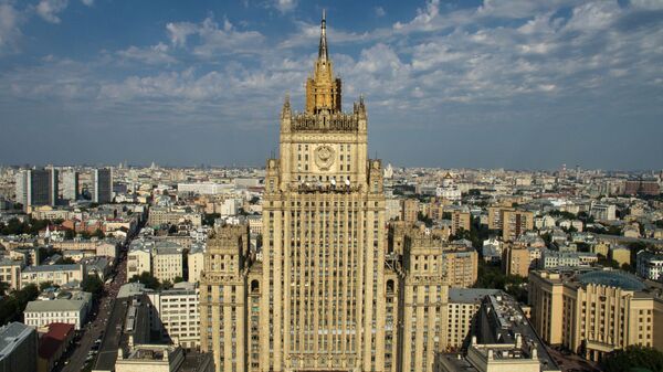 Здание министерства иностранных дел России в Москве - 俄羅斯衛星通訊社