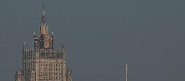 The Foreign Ministry - 俄羅斯衛星通訊社