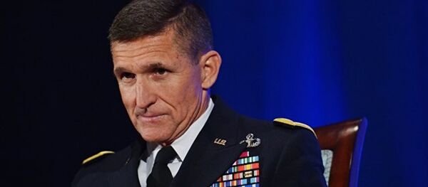 美國總統前國家安全顧問弗林認罪並同意與美政府就“通俄門”問題合作 美國總統前國家安全顧問弗林認罪並同意與美政府就“通俄門”問題合作 - 俄羅斯衛星通訊社