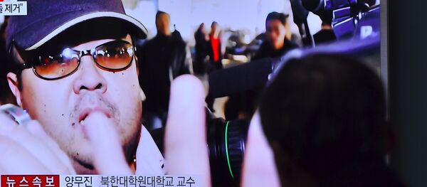 金正男 - 俄罗斯卫星通讯社