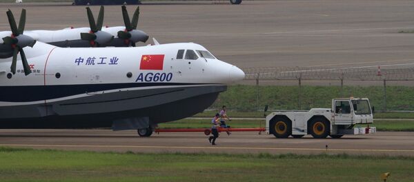 世界上最大的水陸兩用飛機在中國進行試驗 - 俄羅斯衛星通訊社