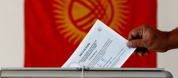 吉尔吉斯斯坦总统选举/资料图片/ - 俄罗斯卫星通讯社