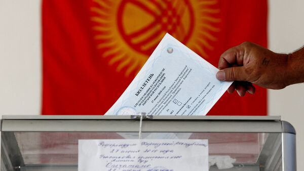 吉尔吉斯斯坦总统选举/资料图片/ - 俄罗斯卫星通讯社