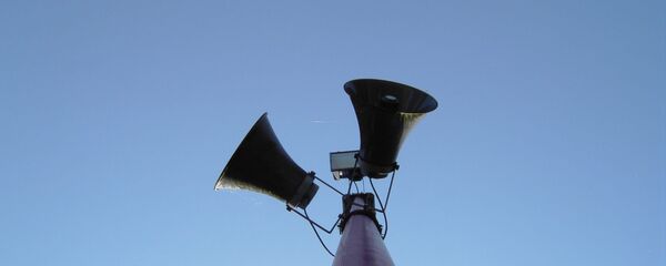 大喇叭 - 俄羅斯衛星通訊社