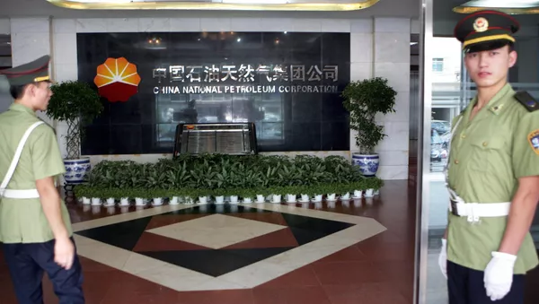 中委石油公司將通過友好協商解決問題 - 俄羅斯衛星通訊社