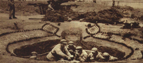 中国人民志愿军 - 俄罗斯卫星通讯社