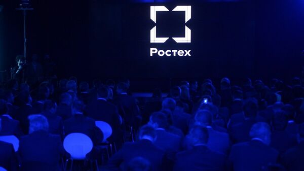 俄罗斯国家技术集团(Rostec) - 俄罗斯卫星通讯社