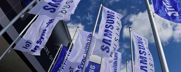 三星公司 - 俄罗斯卫星通讯社