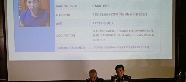 韩国政府认为刺杀金正男行动是朝鲜政府主使 韩国政府认为刺杀金正男行动是朝鲜政府主使 - 俄罗斯卫星通讯社