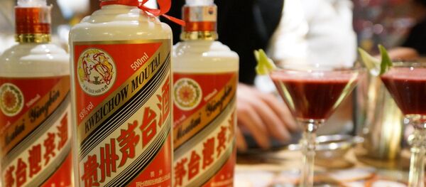 中国茅台集团总经理助理：让茅台酒飘香俄罗斯 - 俄罗斯卫星通讯社