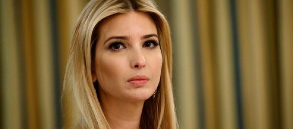 Иванка Трамп - 俄罗斯卫星通讯社