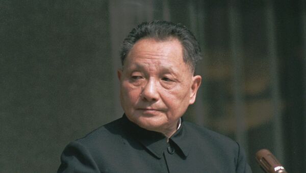 Deng Xiaoping, 1978 - 俄罗斯卫星通讯社