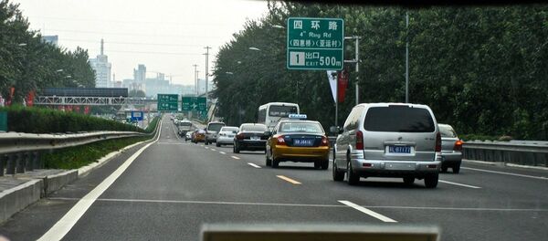 華媒：2016年中國進口汽車不合格率大增 - 俄羅斯衛星通訊社