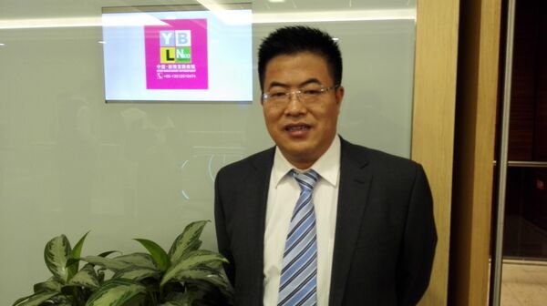 徐树峰 徐树峰 - 俄罗斯卫星通讯社