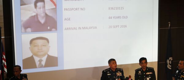 金正男案嫌疑人 金正男案嫌疑人 - 俄罗斯卫星通讯社