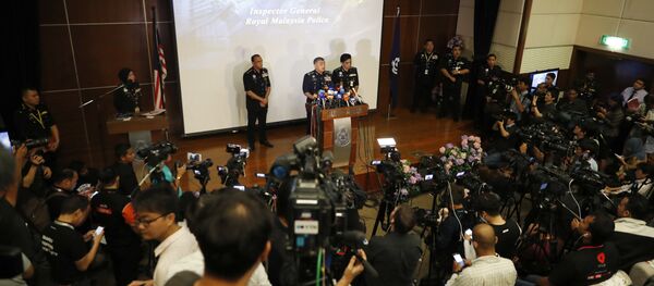 马来西亚警方 - 俄罗斯卫星通讯社