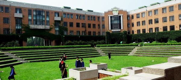 清华大学 - 俄罗斯卫星通讯社