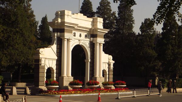 Tsinghua University main entrance - 俄罗斯卫星通讯社