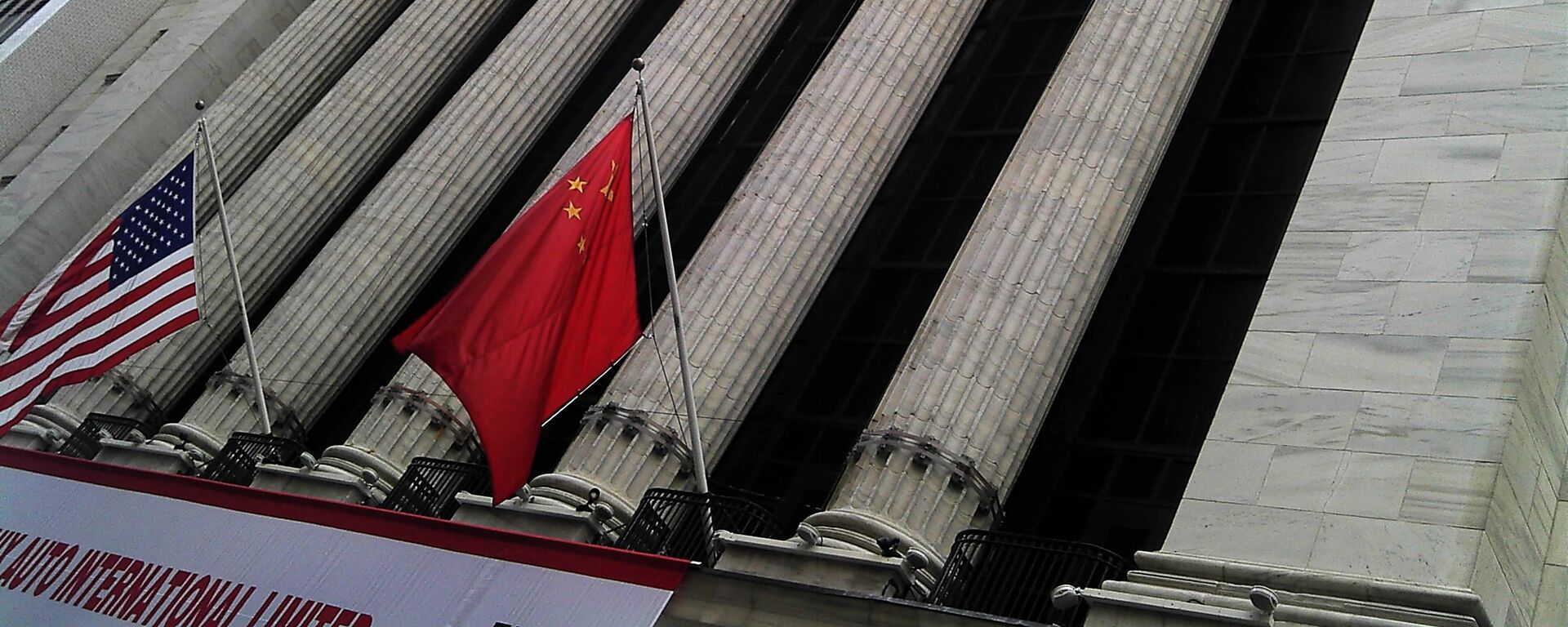 美国对中国加征关税后将面临伞具和配饰短缺 - 俄罗斯卫星通讯社, 1920, 16.04.2025