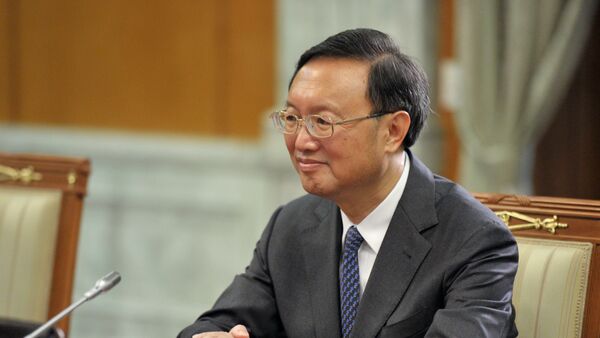 Chinese State Councilor Yang Jiechi - 俄罗斯卫星通讯社