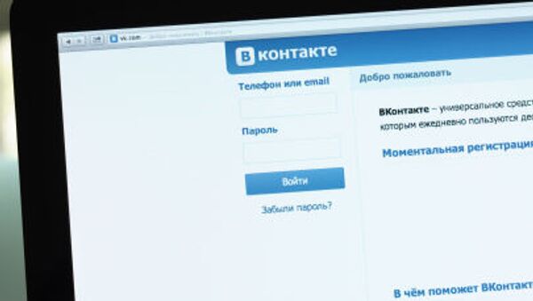 美国指责俄罗斯社交网络VKontakte侵犯产权 - 俄罗斯卫星通讯社