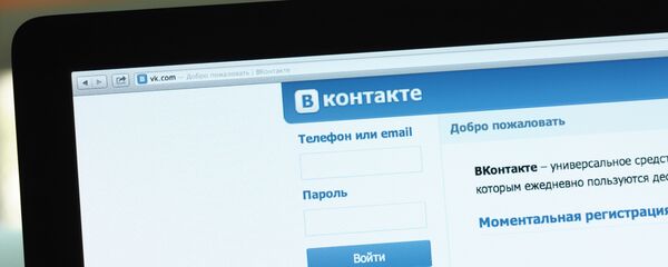 中国解禁使用俄社交网站VK - 俄罗斯卫星通讯社