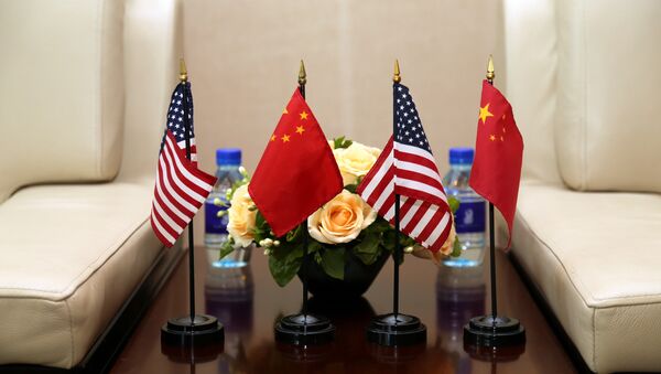 US - China relations - 俄罗斯卫星通讯社