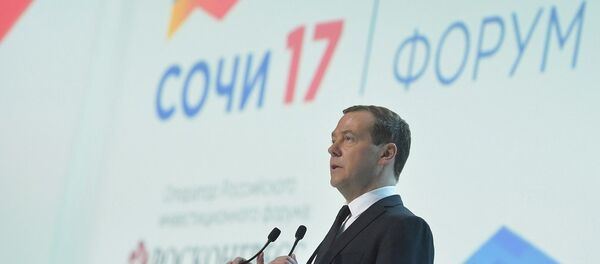 俄总理称俄罗斯经济进入增长期 - 俄罗斯卫星通讯社