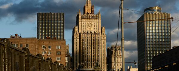 俄外交部 - 俄罗斯卫星通讯社