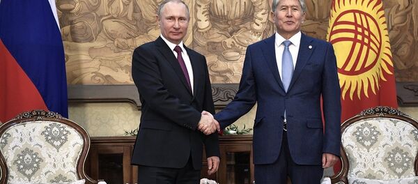 俄罗斯总统普京与吉尔吉斯斯坦总统阿坦巴耶夫 俄罗斯总统普京与吉尔吉斯斯坦总统阿坦巴耶夫 - 俄罗斯卫星通讯社