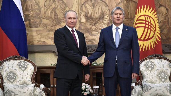 俄羅斯總統普京與吉爾吉斯斯坦總統阿坦巴耶夫 - 俄羅斯衛星通訊社