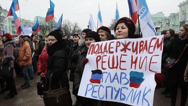 盧甘斯克超過7千居民參加遊行反對頓巴斯的封鎖 - 俄羅斯衛星通訊社