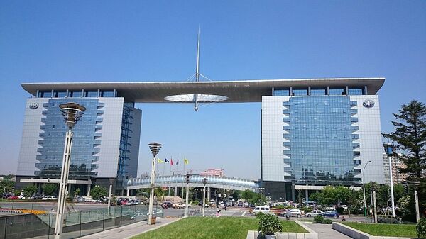 中国第一汽车集团公司总部大楼 - 俄罗斯卫星通讯社