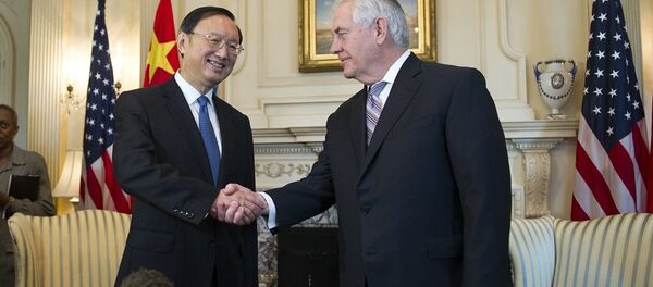 美国国务卿蒂勒森与中国国务委员杨洁篪讨论了朝鲜半岛局势 - 俄罗斯卫星通讯社