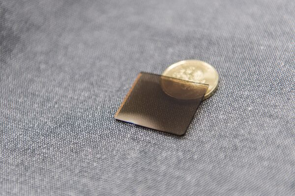 俄罗斯国家研究型工艺技术大学(NUST MISiS)未来高效节能材料科学实验室科学家正在研制一种新型铁基非晶合金 俄罗斯国家研究型工艺技术大学(NUST MISiS)未来高效节能材料科学实验室科学家正在研制一种新型铁基非晶合金 - 俄罗斯卫星通讯社