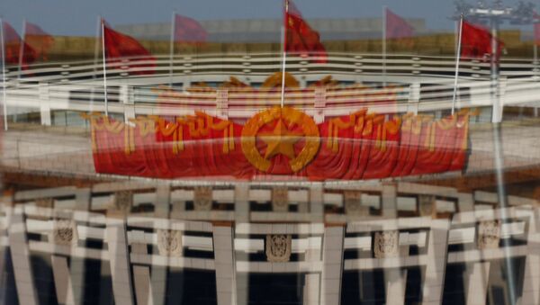 媒體：中共十九大10月18日在北京召開 - 俄羅斯衛星通訊社