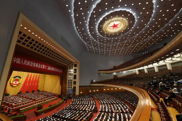 中國人民政治協商會議全國委員會會議開幕 中國人民政治協商會議全國委員會會議開幕 - 俄羅斯衛星通訊社