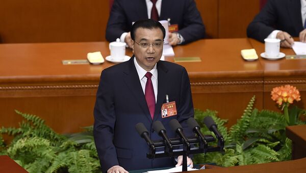 Chinese Premier Li Keqiang delivers his report during the opening session of the National People's Congress - 俄罗斯卫星通讯社
