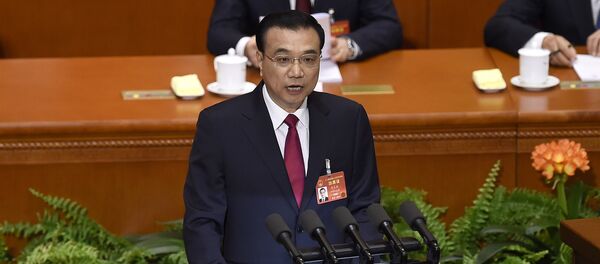 Chinese Premier Li Keqiang delivers his report during the opening session of the National People's Congress - 俄罗斯卫星通讯社