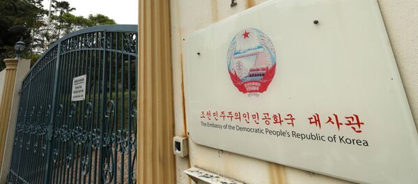 朝鮮大使館 朝鮮大使館 - 俄羅斯衛星通訊社