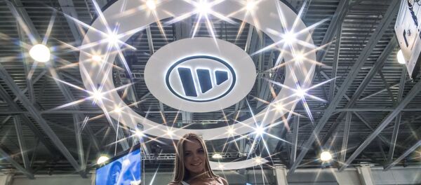 中国福田汽车/资料图片/ - 俄罗斯卫星通讯社